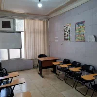 اجاره کلاس آموزشی