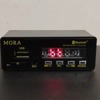 دستگاه پلیر ماژول فلش بلوتوث ضبط / سینما خانواده