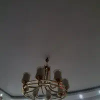 لوستر .