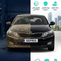 با اجاره ماشینت درآمد کسب کن