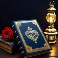 اسحاب طالع بینی