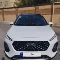 X22 پرو اتومات سفید اسپرت