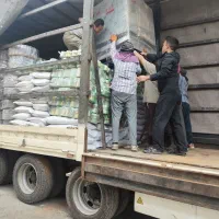 شرکت باربری برای افغانستان