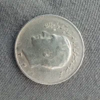 سکه