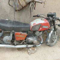 ایژروستا