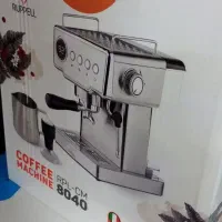 اسپرسوساز روپل نیمه صنعتی آکبند