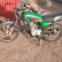 موتورسیکلت برگه مزایده