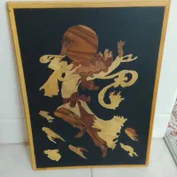 تابلو چوبی معرقکاری