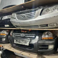 یدک آزرا  اپیروس هیوندا کیا
