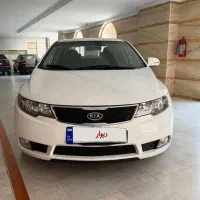 سراتو اپشنال