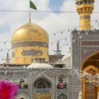 یاضامن‌آهو.شاه خراسان رضوی