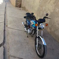 کبیر ۲۰۰
