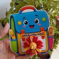 گیفت خوش آمد گویی مدارس