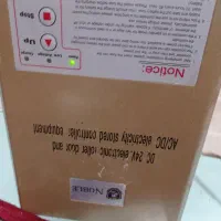 دستگاه کرکره برقی بالابر