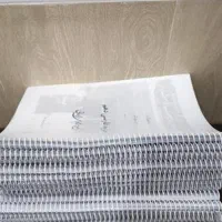 فتوکپی پرینت