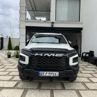 کی ام سی T9