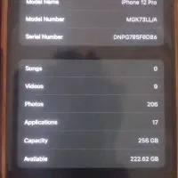 ایفون ۱۲پرو