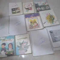 کتاب های پنجم دبستان همراه جزوه درسی