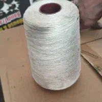 نخ و کش تعدادی موجود است