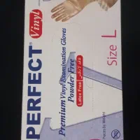 دستکش لاتکس