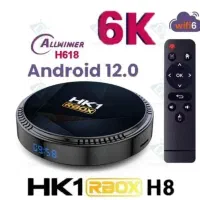 128.4  H8 HK1|صوتی و تصویری|دزفول, |دیوار