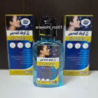 ژل کوچک کننده بینی