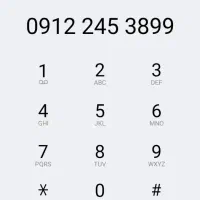 کد ۲ همراه اول