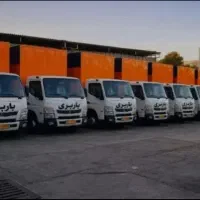 اتوبار باربری حمل بار اثاثیه منزل اسلامشهر واوان