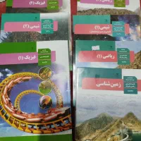 کتاب درسی تجربی نو