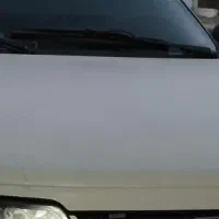 کاپوت بی رنگ 405