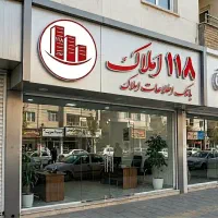 128-متری-معلم-غرق-در-نور