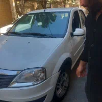 تندرپلاس ۹۷ بدون رنگ کم کار