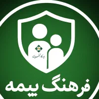 جذب نماینده فعال