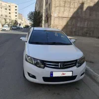 آریو اتوماتیک مدل 97