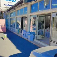 مغازه