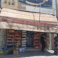 مغازه-سوپر-مواد-غذایی