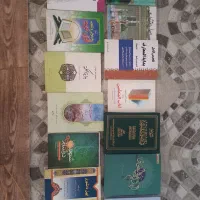 کتاب فروشی ارزان