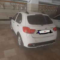 کوییک ۴۰۳