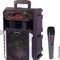 تخفیف  اسپیکر ۸ اینچ گلکسی بیت