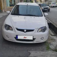 پروتون جن تو