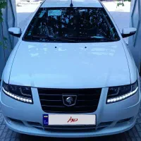 سورن پلاسXU7P فروش فوری