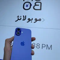 16/abi/شرکتی|موبایل|اصفهان, جلفا|دیوار