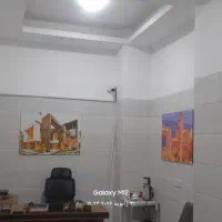 لوازم خانگی مغازه ارم