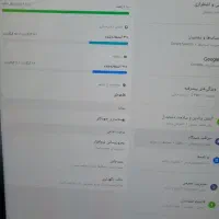 تبلت گلکسی s10 FE پلاس