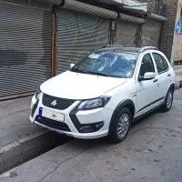 کوییک Gxrتیپl مشابه صفر