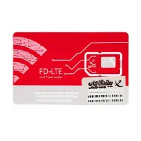 سیم کارت FD-LTE پیشگامان