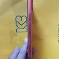 17 promax|موبایل|کرمان, |دیوار