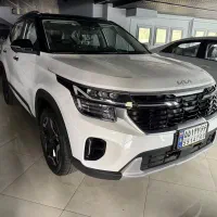 کیا سلتوس مدل ۲۰۲۵ تحویل فوری
