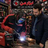 جوشکاری دستگاه جوش co2 ( ابزار من کرمان اقساط )