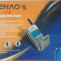 گوشی تلفن (  کلکسیونی SENAO )